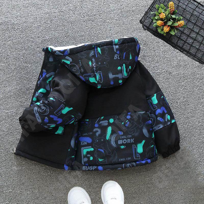 Детская Куртка