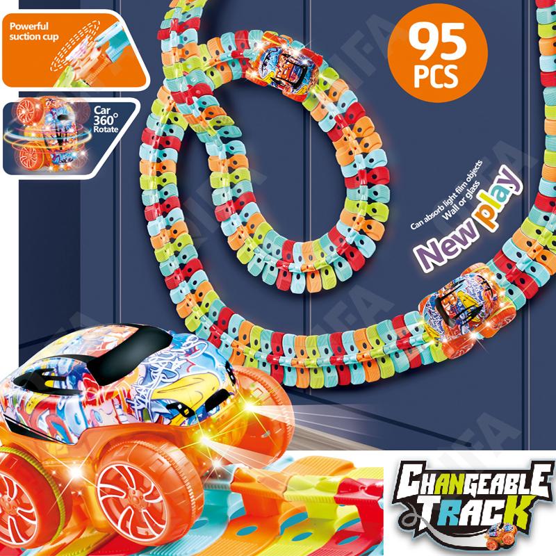 Гоночный автотрек