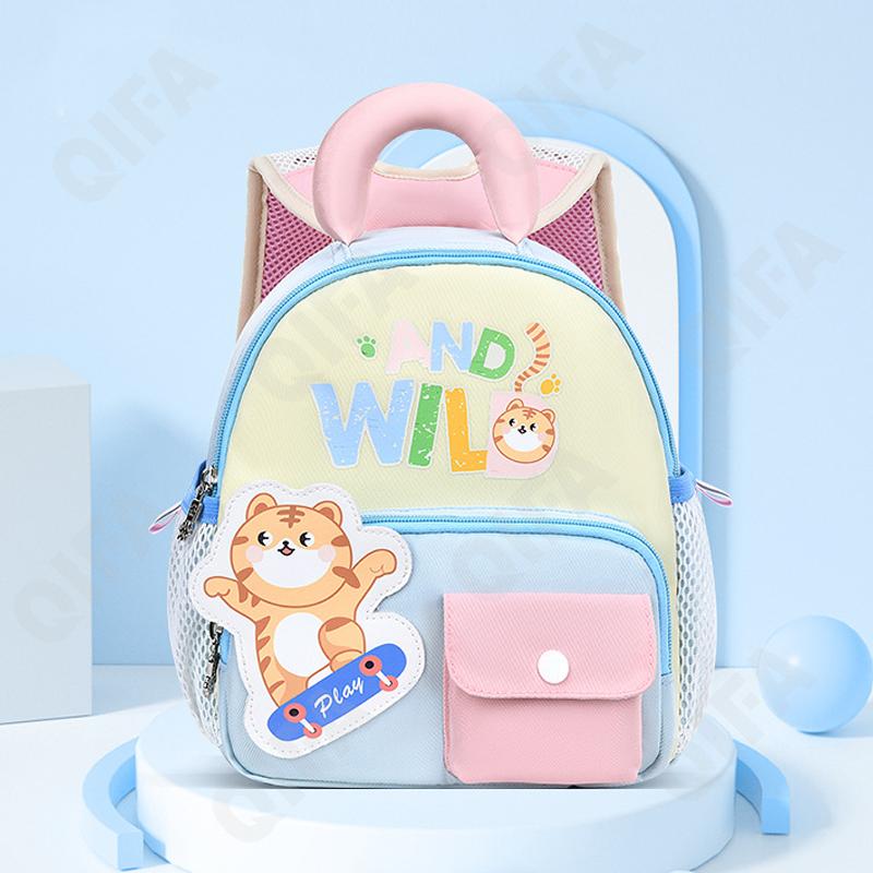 Детский Рюкзак