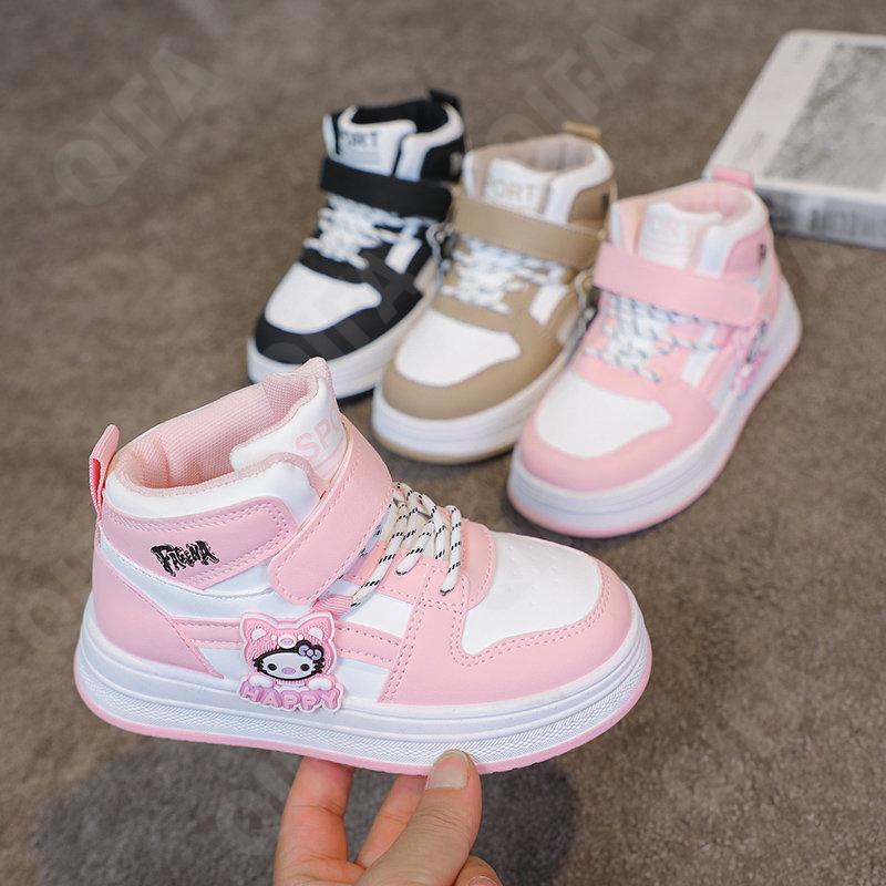 Детские Кеды CC3601_E5116-W-A2 Детские Кеды CC3601_E5116-W-A2