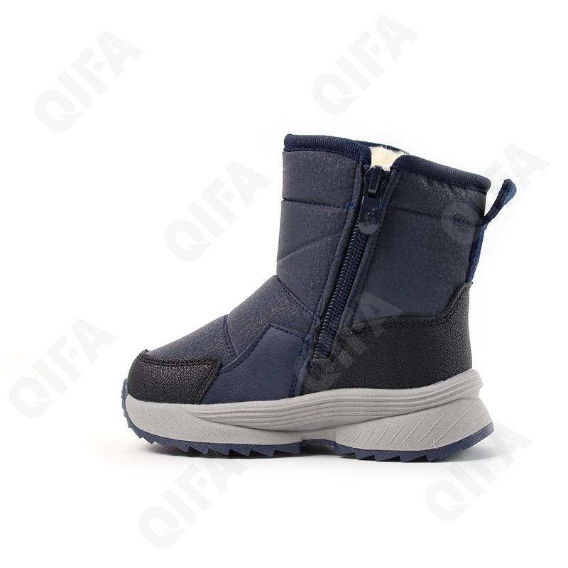 Детские Ботинки