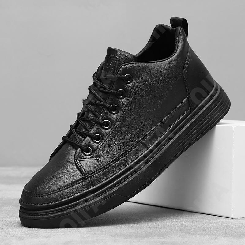 Мужские Кеды