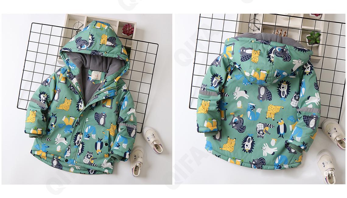 Детская Куртка CC2327_LM-23607-1-3