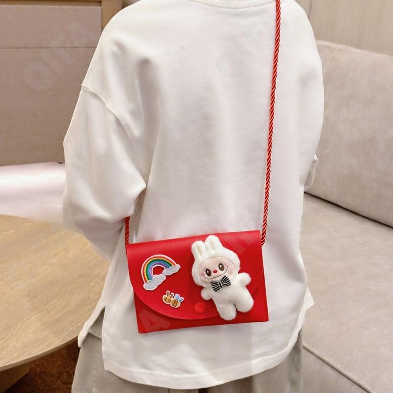 Детская Сумка RC779_7001A-1