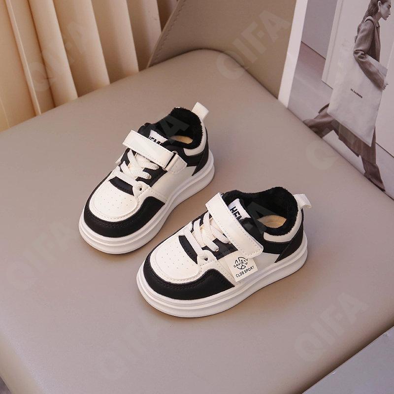 Детские Кроссовки