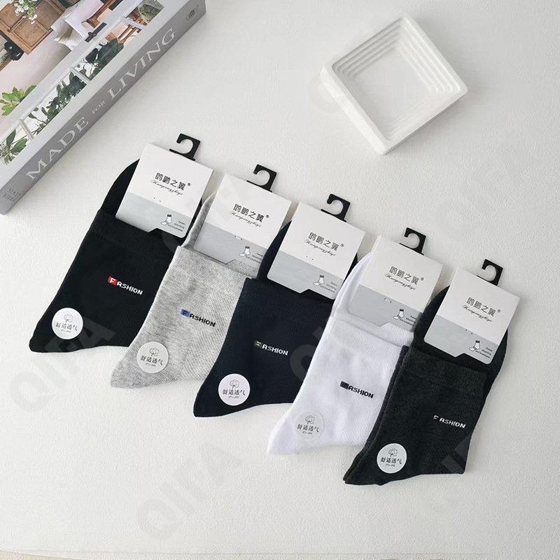 Мужские Носки