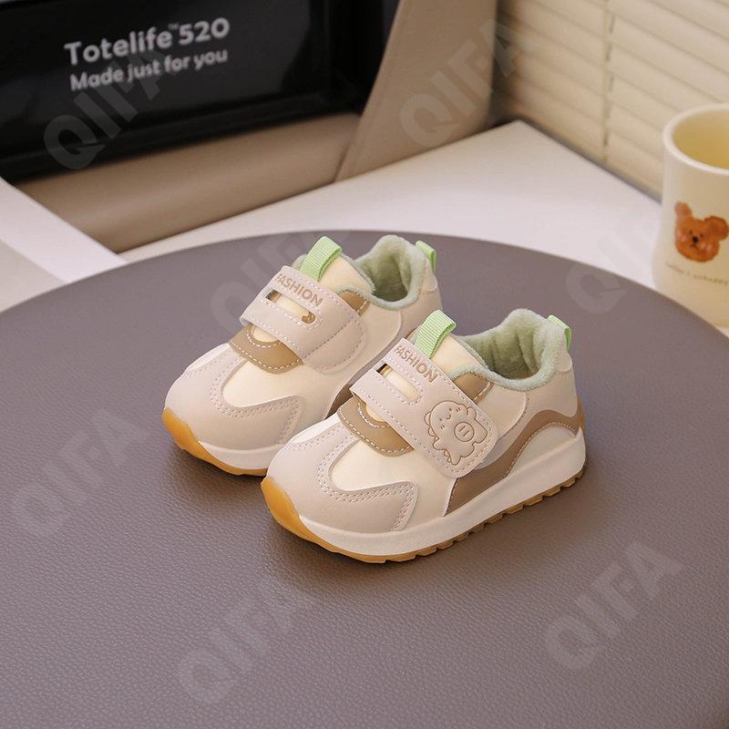 Детские Кроссовки CC3966_693-A1