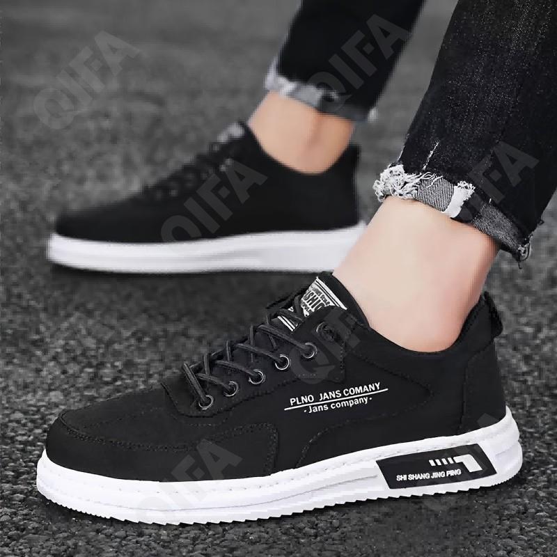 Мужские Кеды