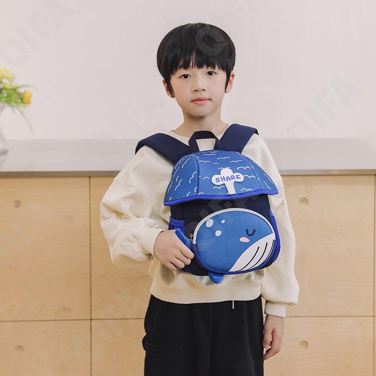 Детский Ранец CC2826_YY6212-2