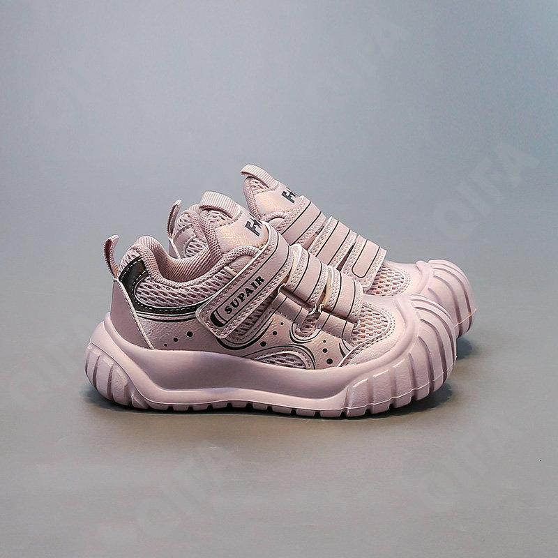 Детские Кроссовки