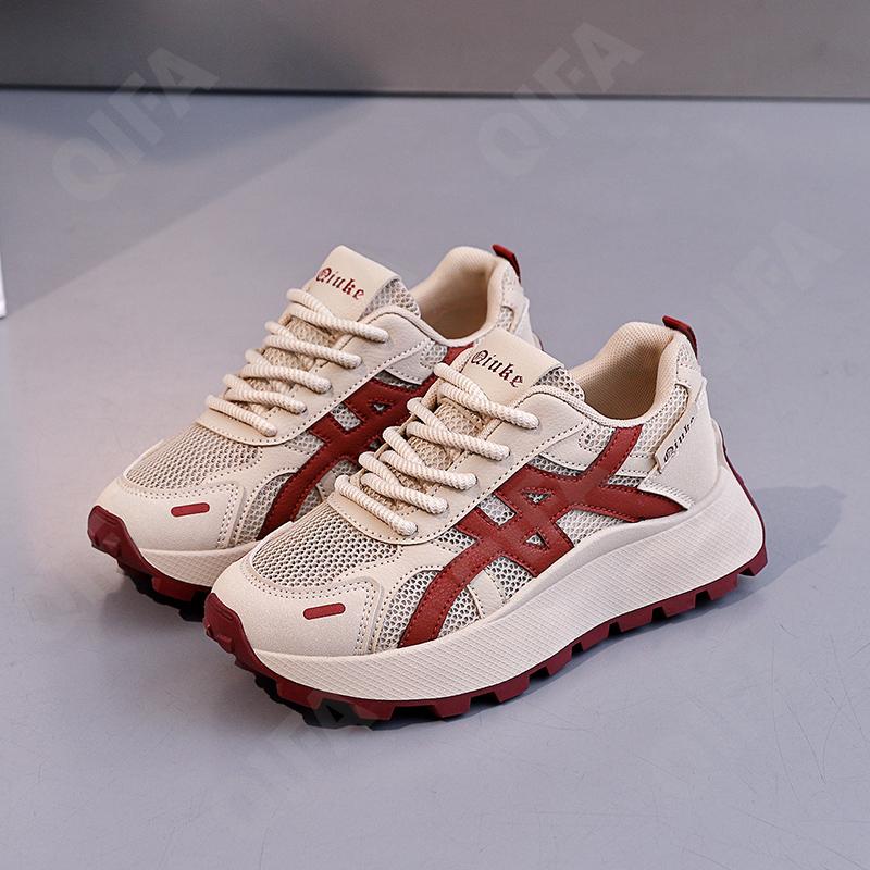 Женские Кроссовки