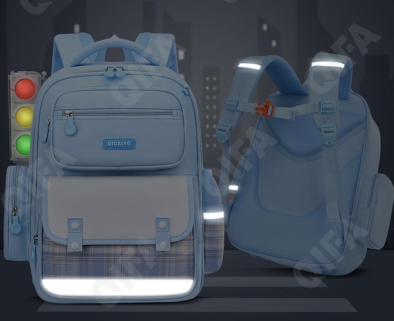 Детский Ранец CC110_LZJ-4746S-3