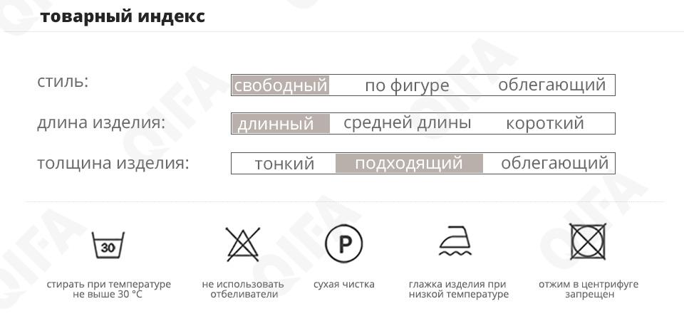 Женский Пуховик CC4392_8189-4