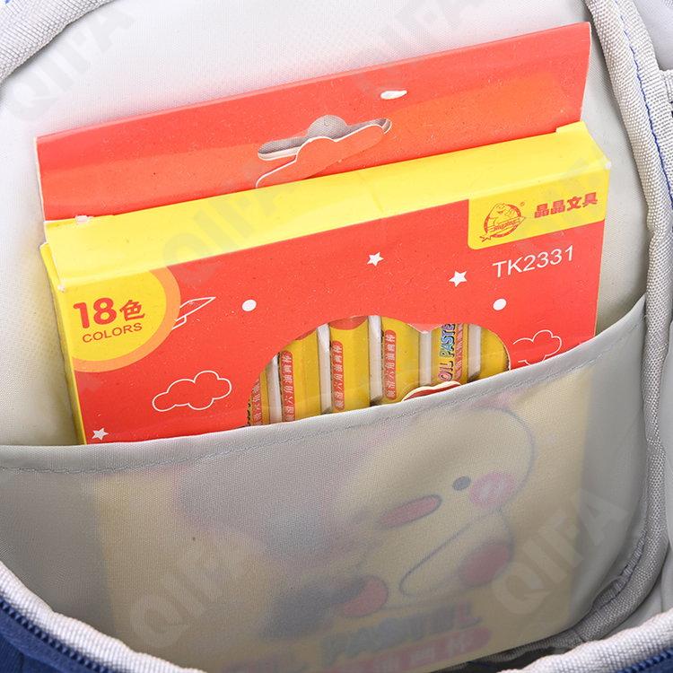 Детский Ранец CC2826_YY6212-2