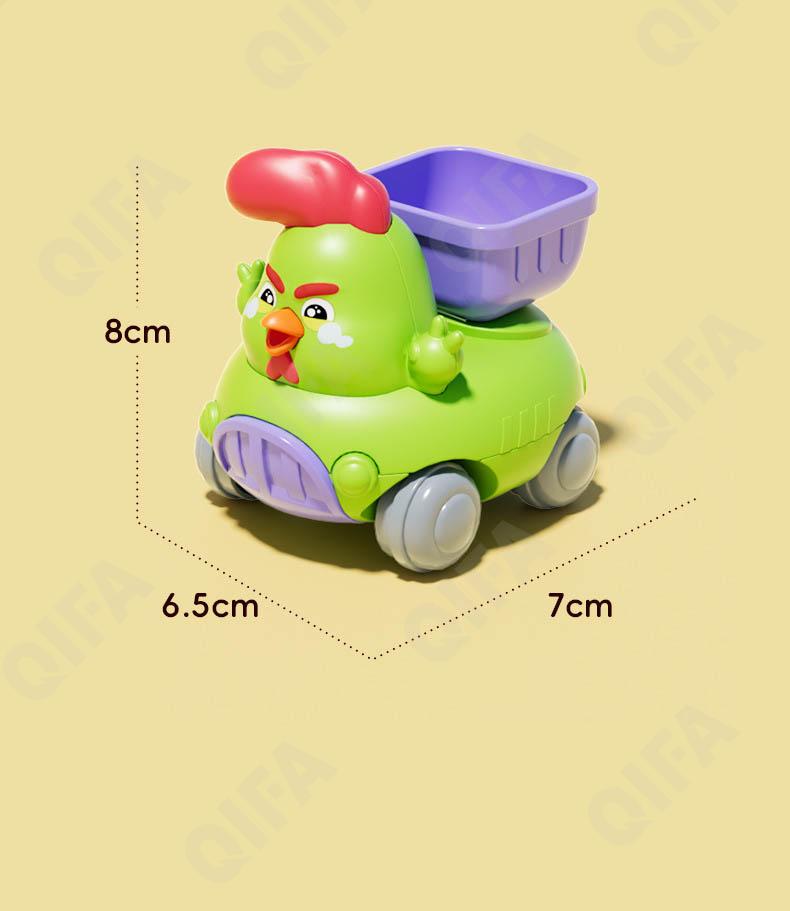 Игрушечная машинка CC4194_LG188805-3