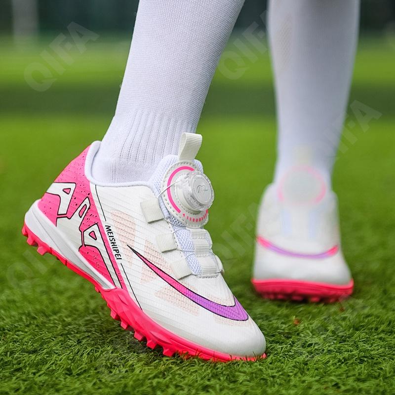 Детские Бутсы CC4907_5788-3