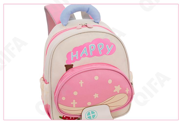 Детский Ранец CC2434_PX3-6