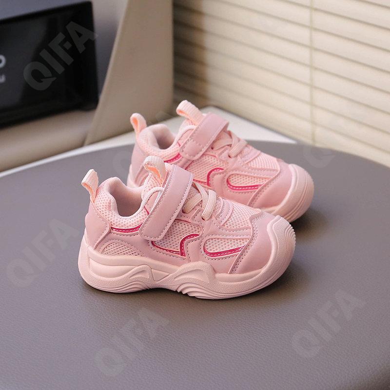 Детские Кроссовки CC3966_1988_W-A1