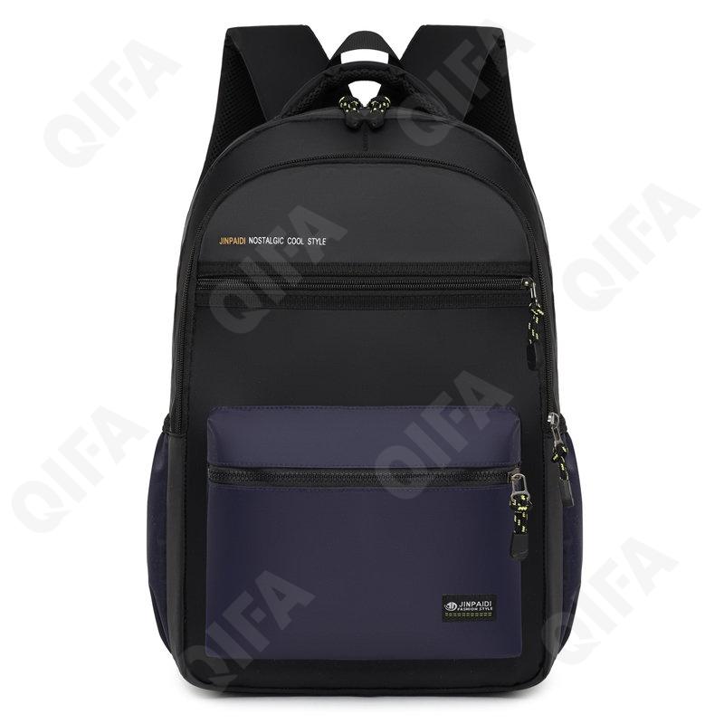 Мужской Рюкзак