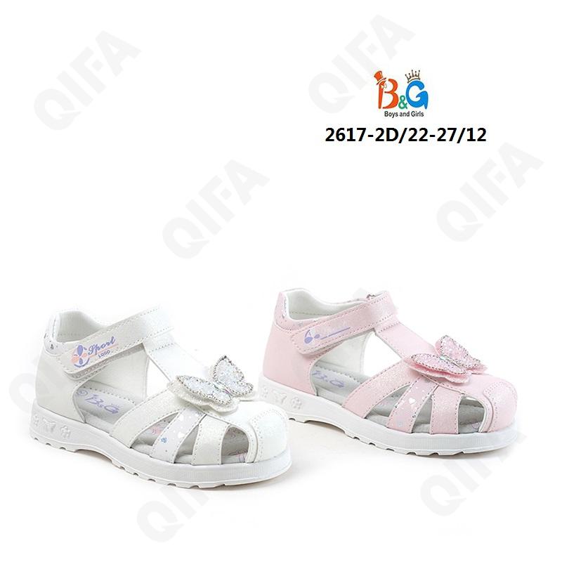 Детские Сандалии