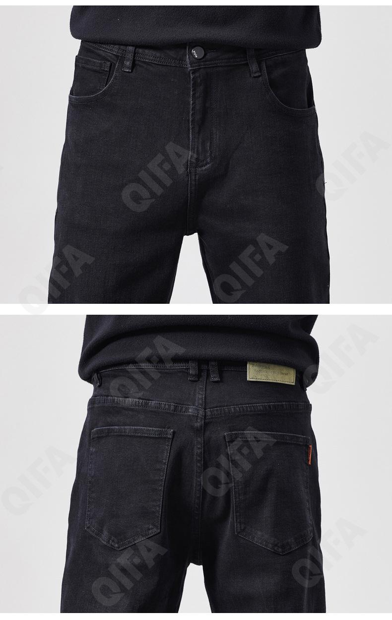 Мужские Джинсы CC405_N1103_252_1800_94