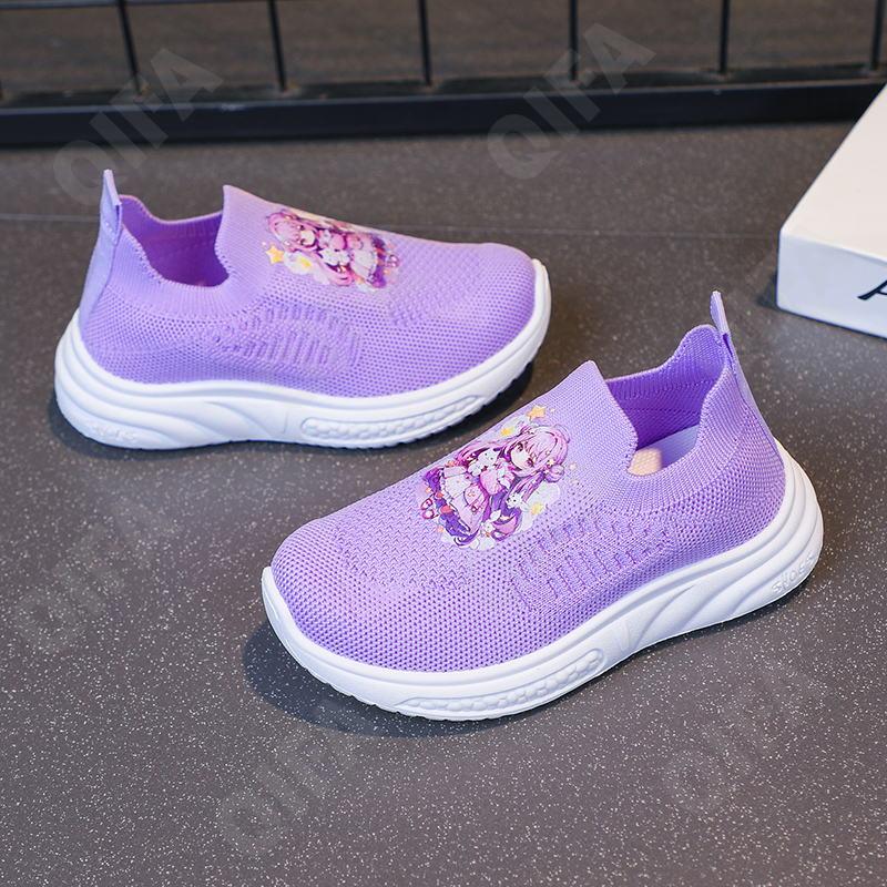 Детские Слипоны