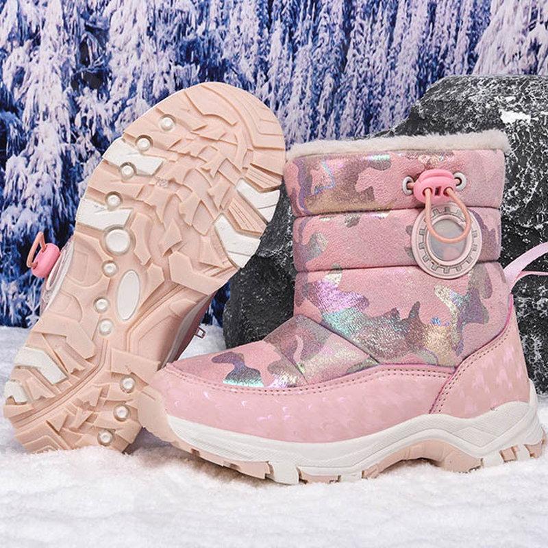 Детские Дутики CC4706_9981-A1 Детские Дутики CC4706_9981-A1