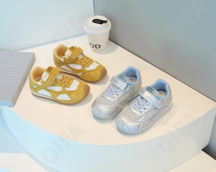 Детские Кроссовки CC3405_ZY996-A1 Детские Кроссовки CC3405_ZY996-A1