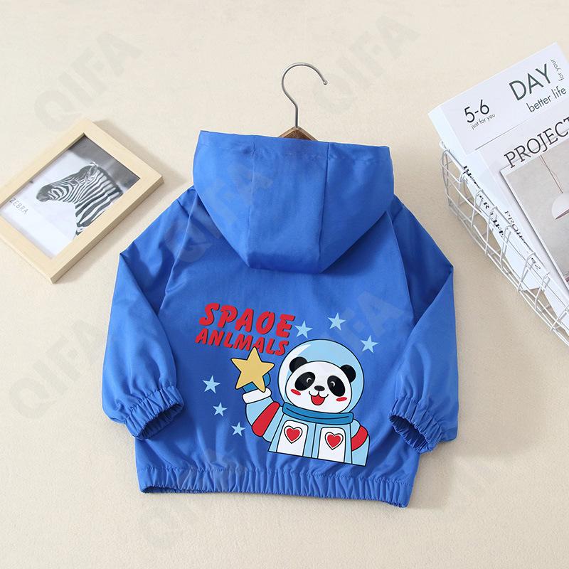 Детская Ветровка