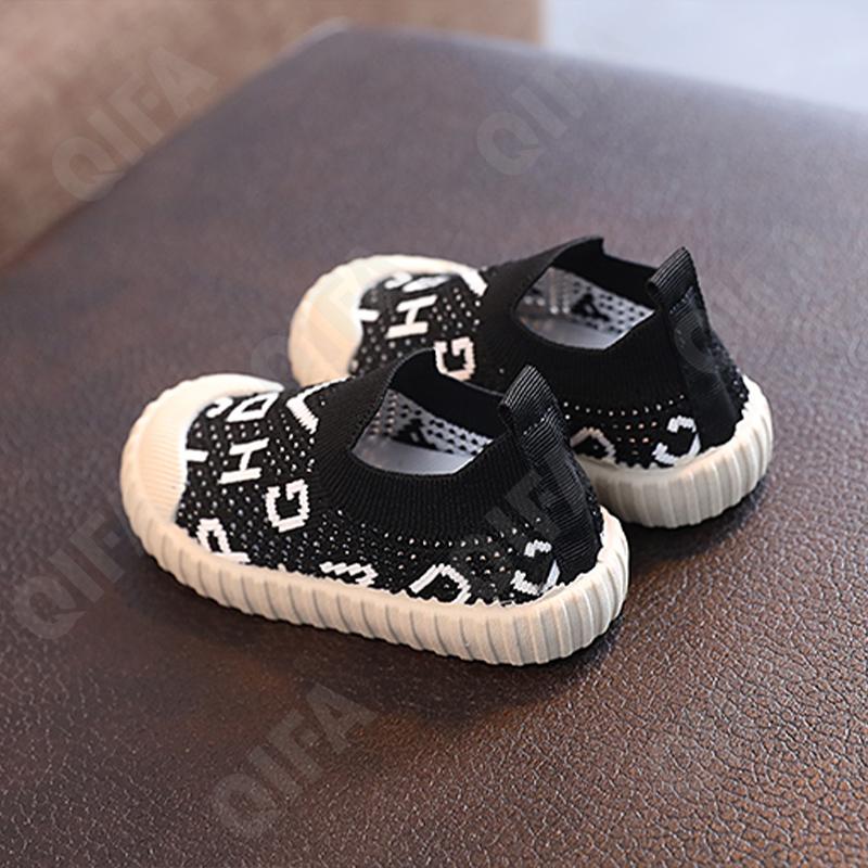 Детские Кеды