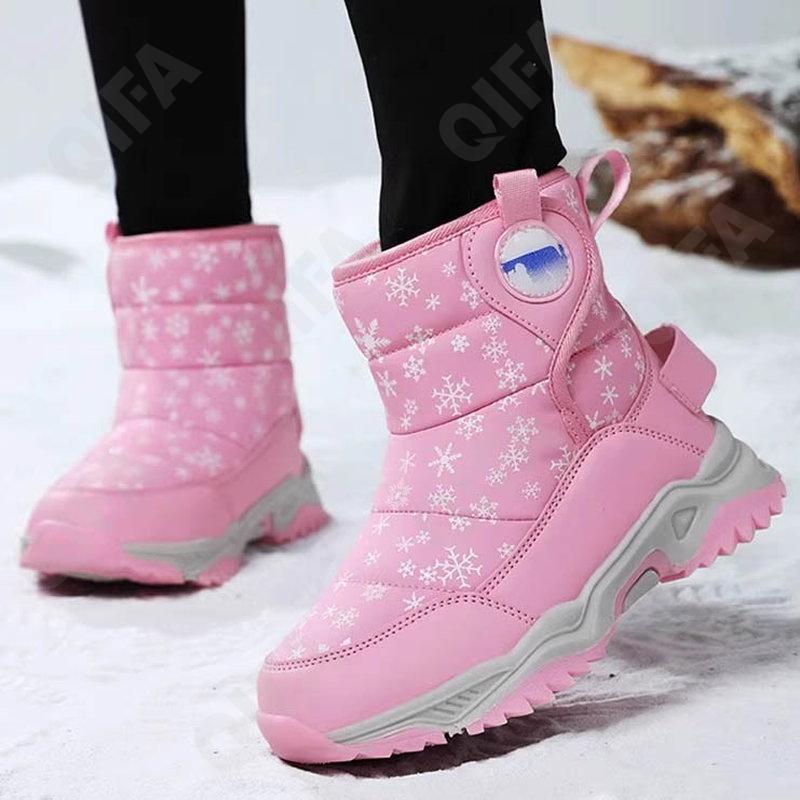 Детские Дутики CC3957_9166-A1 Детские Дутики CC3957_9166-A1