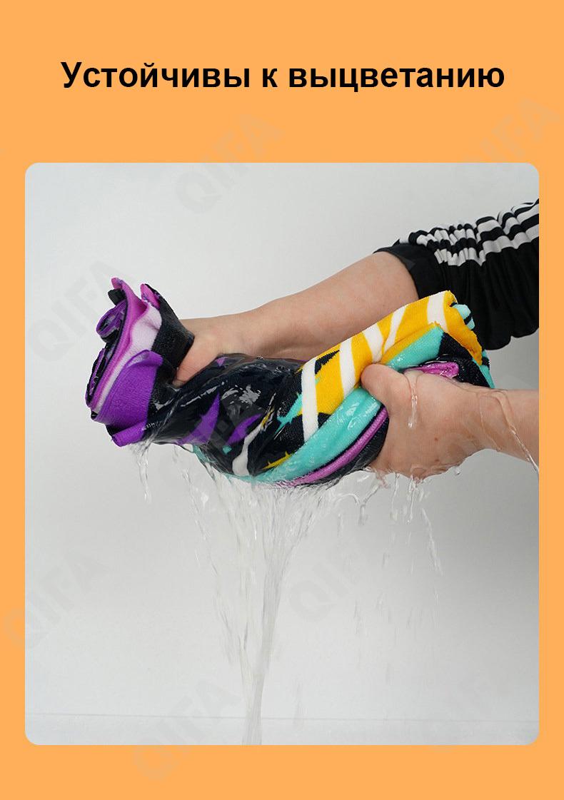 Пляжное полотенце CC4520_0564-1 Пляжное полотенце CC4520_0564-1