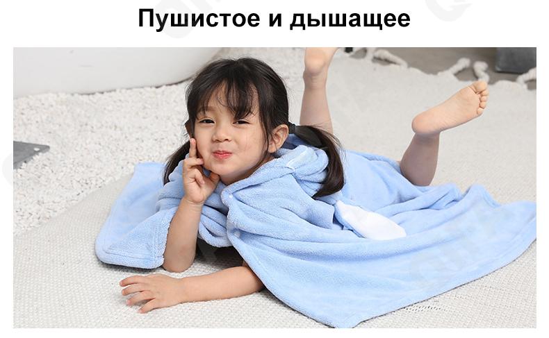 Полотенце банное CC4103_A001-9