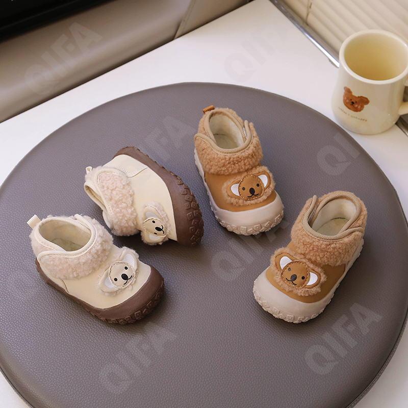 Детские Кроссовки CC3966_5919-A1