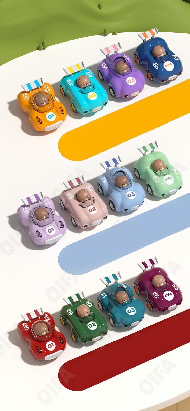 Машинка CC5638_612-7-12