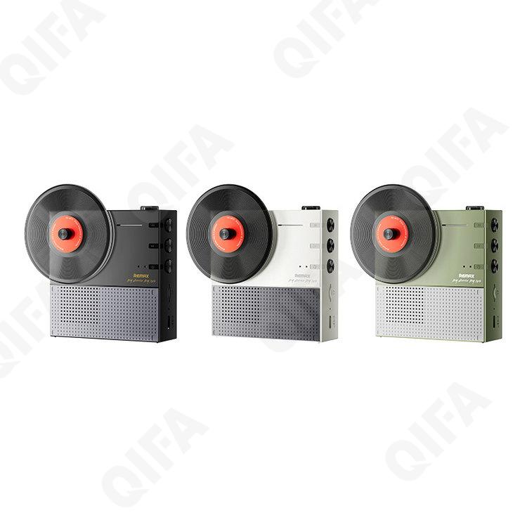 Bluetooth колонка CC5094_RH-03-1 Bluetooth колонка CC5094_RH-03-1