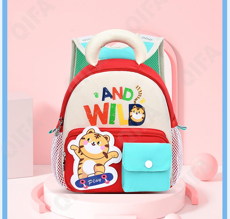 Детский Рюкзак CC2826_YY8027-1