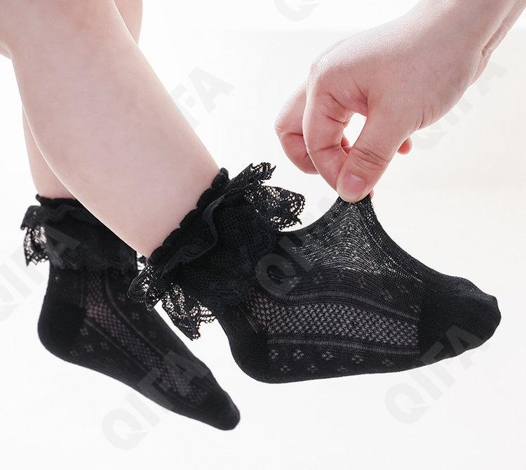 Детские Носки CC1628_8213-1