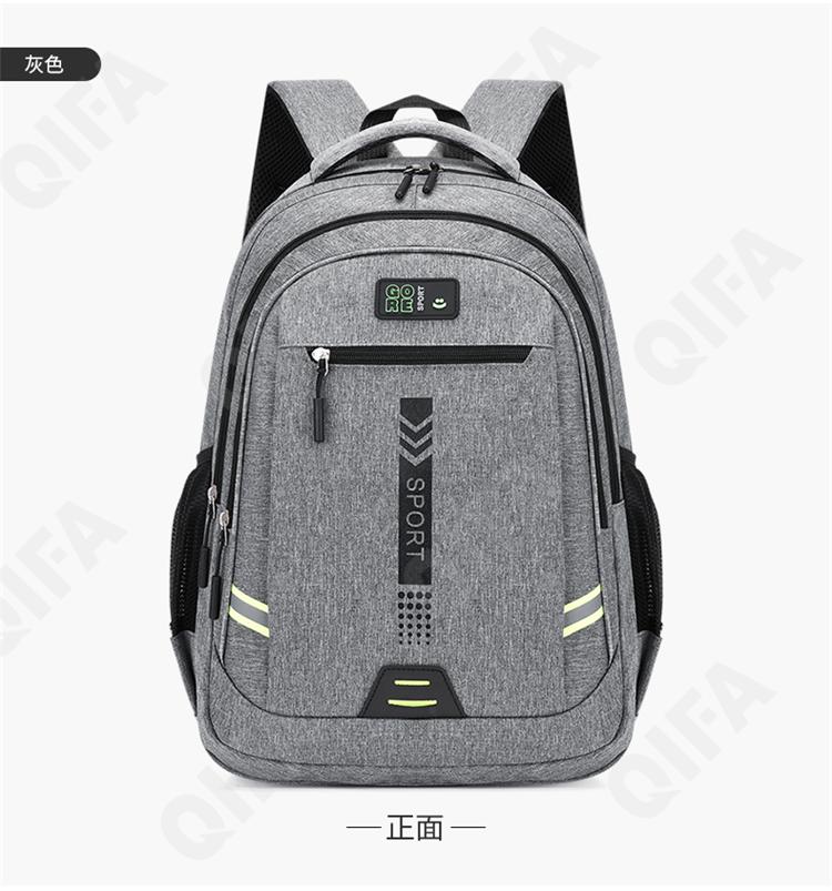 Мужской Рюкзак CC423_8171-4 Мужской Рюкзак CC423_8171-4