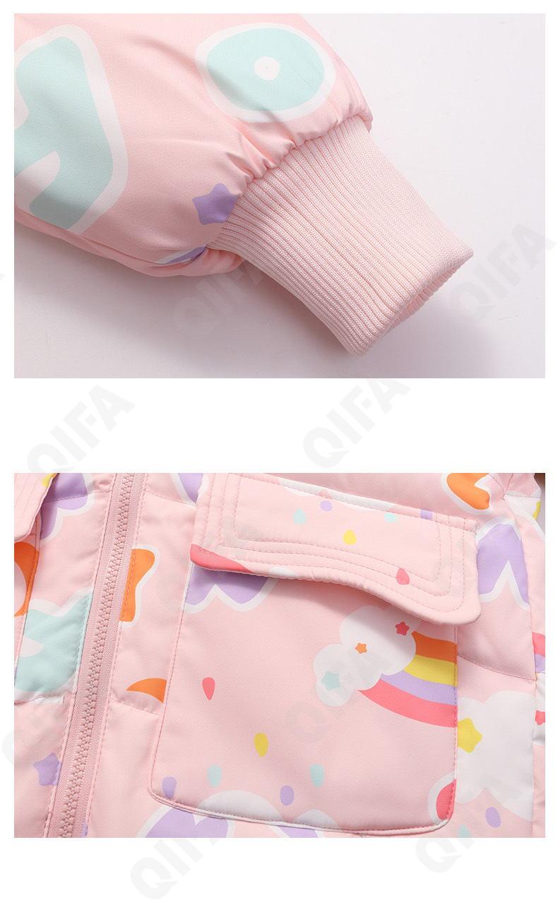 Детский Пуховик CC2361_LB8326_243_2574_33