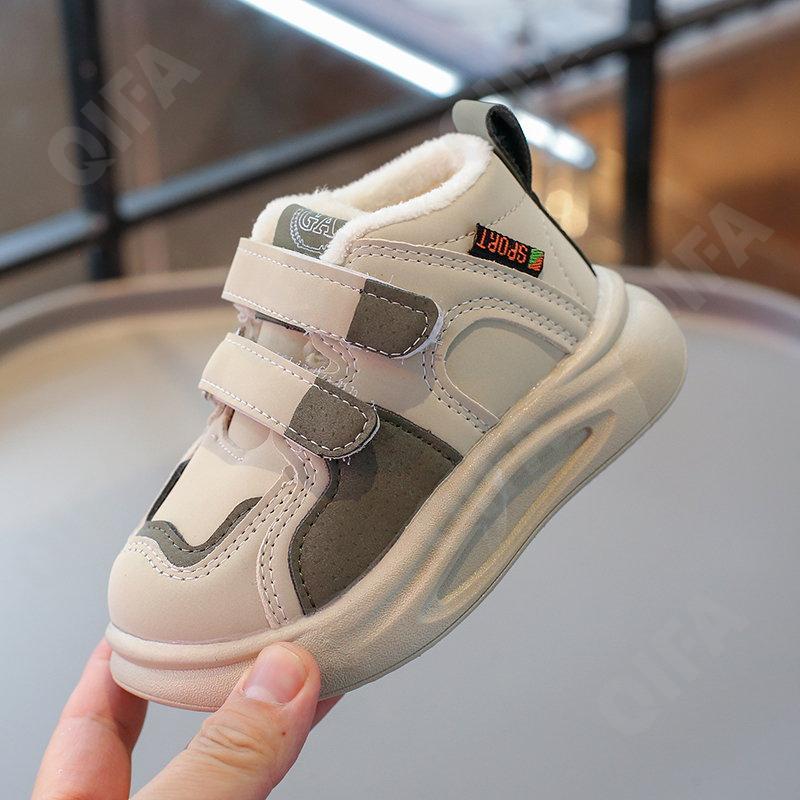 Детские Кроссовки CC3957_910-A2