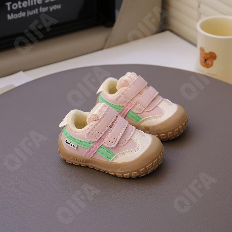 Детские Кроссовки CC3966_1009-A1