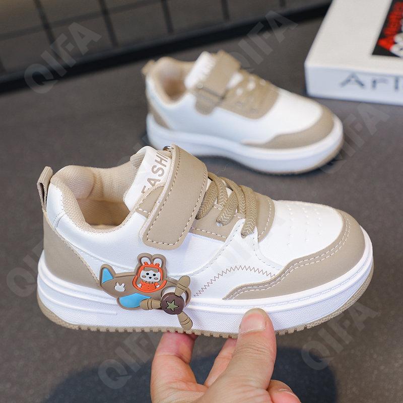 Детские Кеды