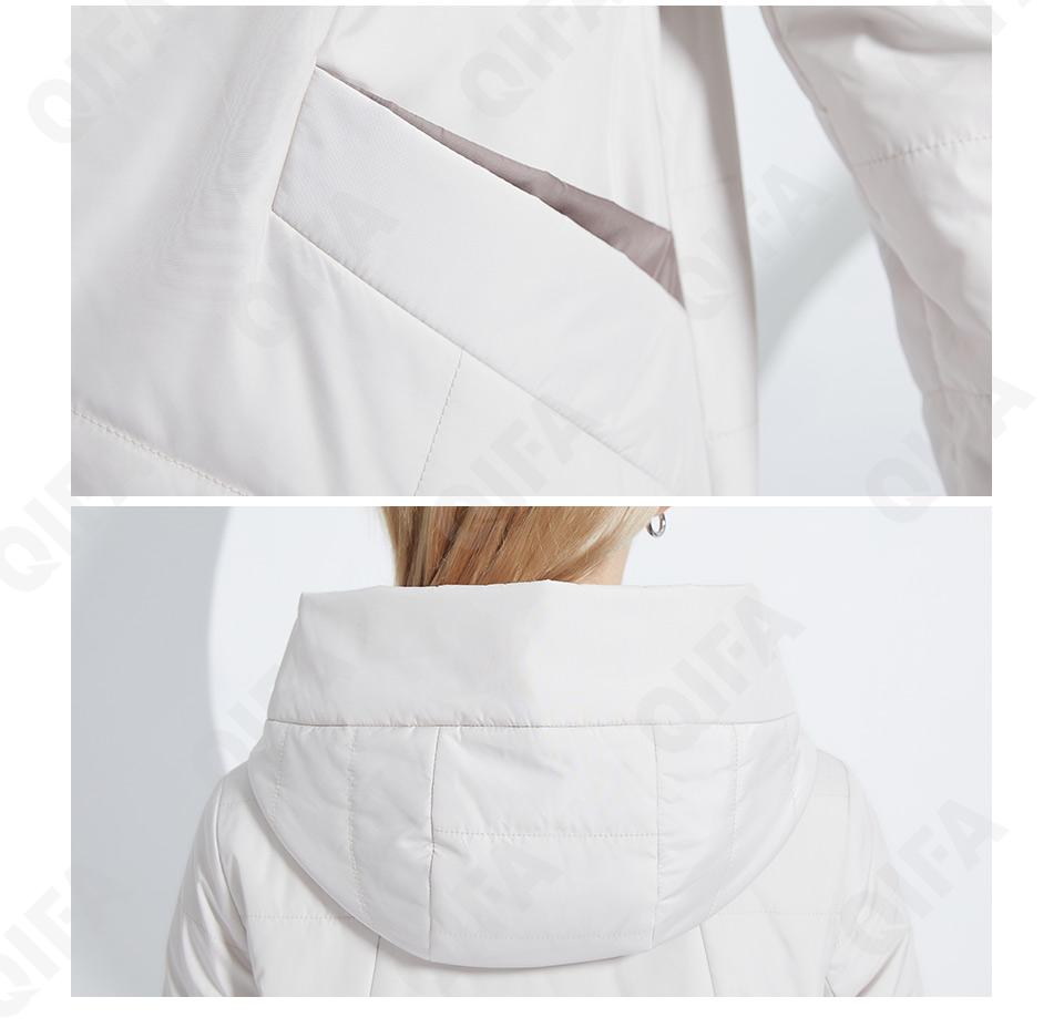 Женская Куртка CC093_C22114-1 Женская Куртка CC093_C22114-1