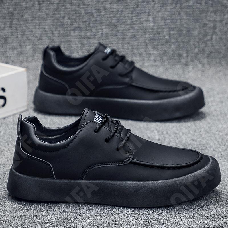 Мужские Полуботинки