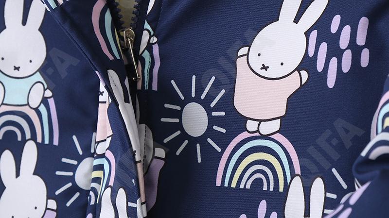 Детская Куртка CC2327_LM-21922-2