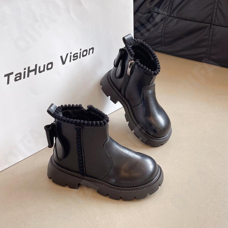 Детские Ботинки