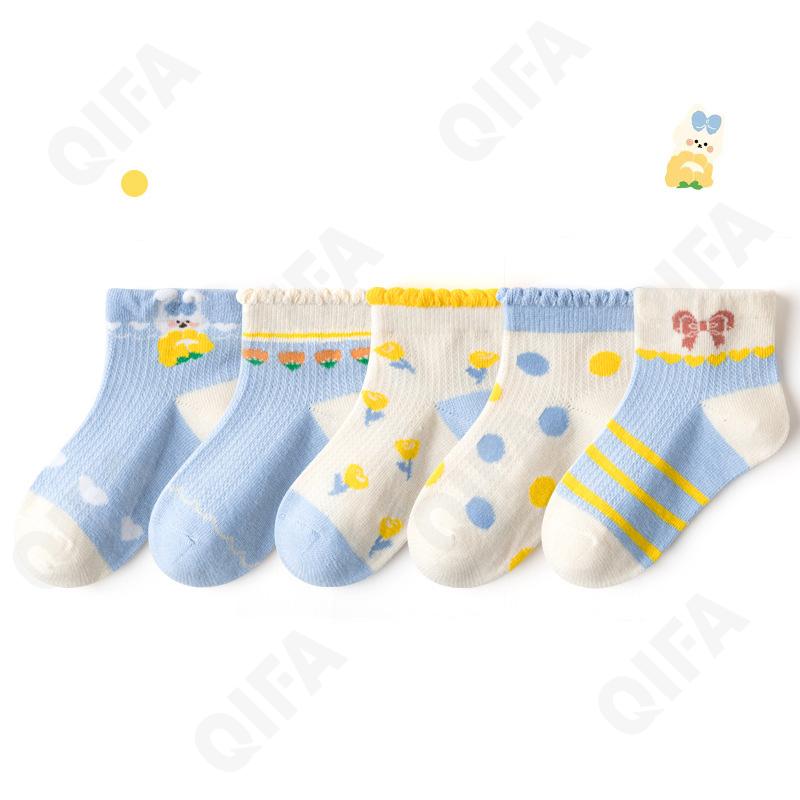 Детские Носки CC1628_ML23-351-1