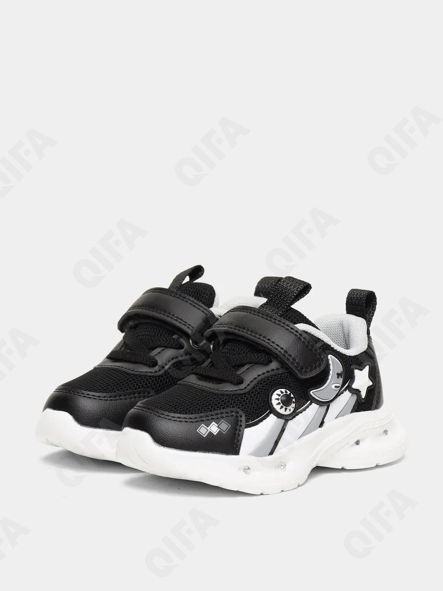 Детские Кроссовки