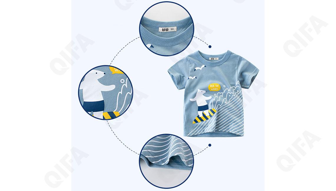 Детская Футболка CC1208_9103_247_2574